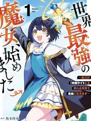 综艺分类