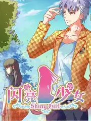 声浪研究所综艺在线观看
